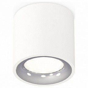 Накладной светильник Ambrella Light XS белый арт. XS7531022