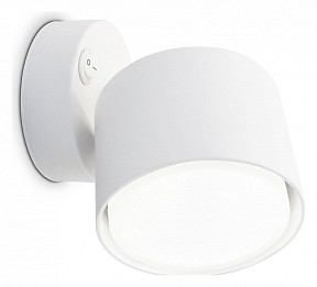 Бра Ambrella Light TA белый арт. TA132