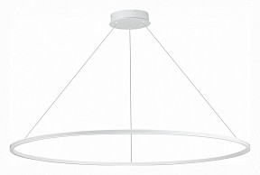 Подвесной светильник ST-Luce ST604 OUT белый арт. ST604.543.46