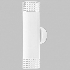 Бра Imex GRIDO GU10 белый арт. IL.0005.5302-WH