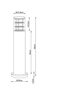 Наземный светильник Arte Lamp A5316 черный арт. A5316PA-1BK