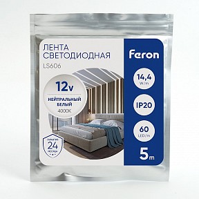 Лента светодиодная Feron LS606  арт. 41447