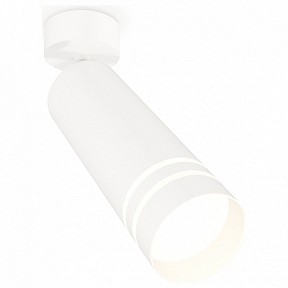Спот Ambrella Light XM белый арт. XM6342013
