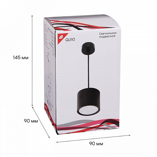Подвесной светильник Reluce 53005 черный арт. 53005-0.9-001LD GX53 BK