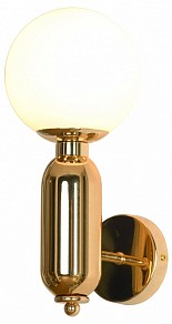 Бра Lussole LSP-8474 желтый арт. LSP-8474