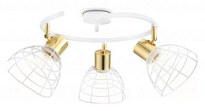 Спот Ambrella Light TR белый арт. TR8605