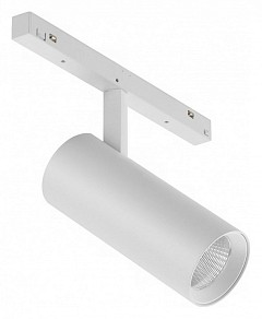 Светильник на штанге iLedex Technical VISION48/22 белый арт. SMART 4822-006-D55-18W-38DG-WH