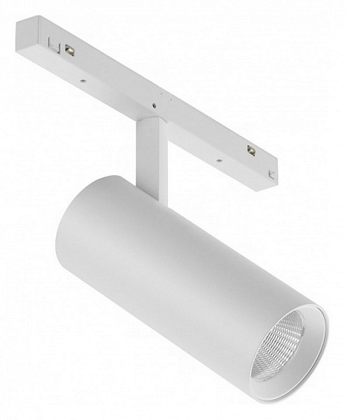 Светильник на штанге iLedex Technical VISION48/22 белый арт. SMART 4822-006-D55-18W-38DG-WH