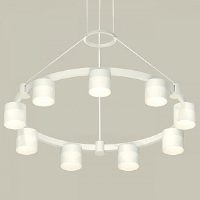Подвесная люстра Ambrella Light XR белый арт. XR92031904