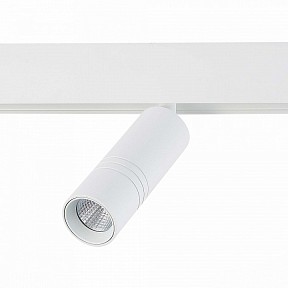Светильник на штанге ST-Luce Lemmi белый арт. ST365.546.12