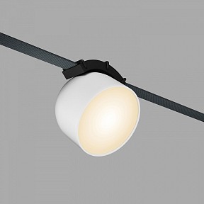 Накладной светильник Denkirs BELTY SPOT черный арт. DK5543-WH+BK