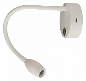 Бра Lumion Yuto белый арт. 6542/3WL