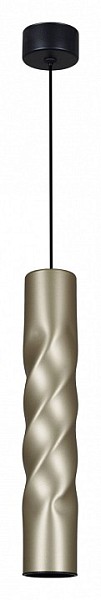 Подвесной светильник Reluce Technical 16006 золото арт. 16006-0.9-001LD 300mm GU10 GD