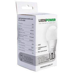 Лампа светодиодная LEDS POWER C37  арт. 006673