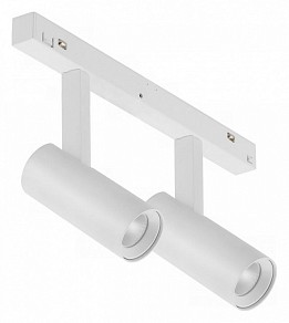 Светильник на штанге iLedex Technical VISION48/22 белый арт. 4822-005-D34-16W-40DG-3000K-WH