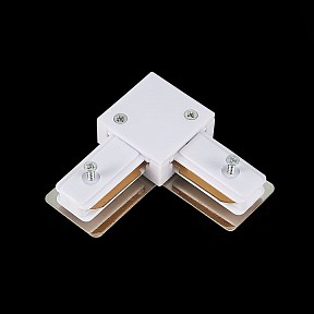 Соединитель для треков ST-Luce ST002 белый арт. ST002.529.00