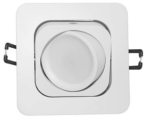 Встраиваемый светильник LUMINA DECO Moka белый арт. LDC 8063-L98 WT