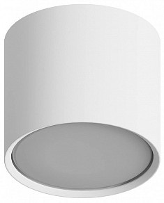 Накладной светильник Hesby Lighting Mysen белый арт. HSBL_0206