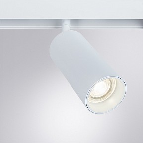 Светильник на штанге Arte Lamp Linea белый арт. A4631PL-1WH