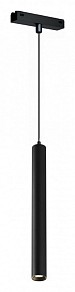 Подвесной светильник iLedex Technical VISION48/25 черный арт. 4825-043-D34-10W-24DG-3000K-BK