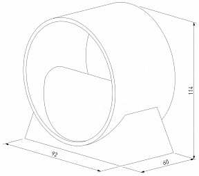 Бра Elektrostandard Coneto черный арт. a053073