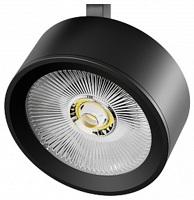 Плафон Lightstar Alta Pro  арт. 215647