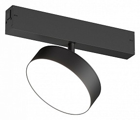 Светильник на штанге Denkirs SMART LINEAR черный арт. DK8070-BK