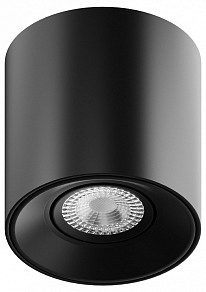 Накладной светильник Hesby Lighting Essence черный арт. HSBL_0108