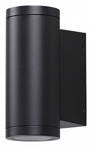 Накладной светильник Odeon Light Long черный арт. 7071/7WL