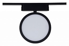 Светильник на штанге Reluce  черный арт. 13008-9.3-001UR magnetic LED9W BK