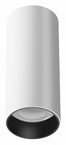 Накладной светильник Maytoni Focus LED белый арт. C056CL-L12W4K-W-W