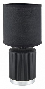 Настольная лампа декоративная Lumion KAISA черный арт. 8179/1T