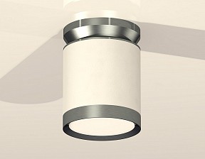 Накладной светильник Ambrella Light XS белый арт. XS8141040