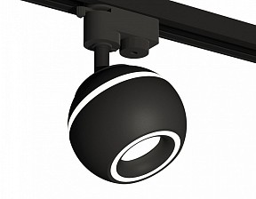 Светильник на штанге Ambrella Light XT черный арт. XT1102061