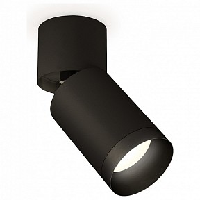 Спот Ambrella Light XM черный арт. XM6313041