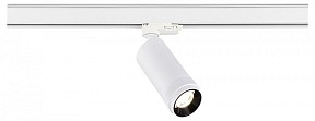 Светильник на штанге ST-Luce ST691 белый арт. ST691.536.20