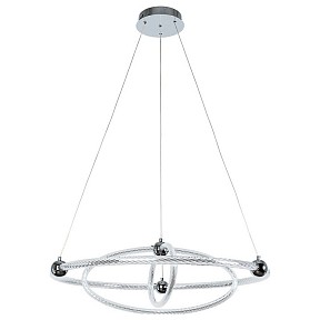 Подвесной светильник Arte Lamp Harley серый арт. A2196SP-3CC