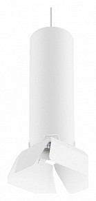 Подвесной светильник Lightstar Rullo белый арт. RP496436