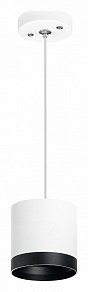 Подвесной светильник Lightstar Rullo белый арт. RP34863487