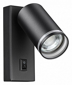 Бра Novotech Ular черный арт. 370893
