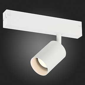 Светильник на штанге ST-Luce Skyline 220 белый арт. ST505.506.01