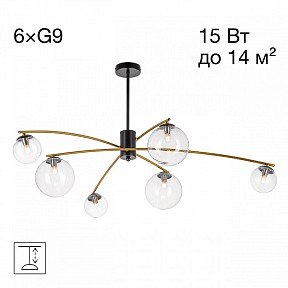Люстра на штанге Citilux Fisher  арт. CL218163