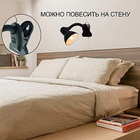 Настольная лампа офисная Reluce 00108-2 черный арт. 00108-0.7-01 BL