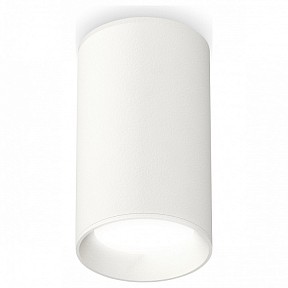Накладной светильник Ambrella Light XS белый арт. XS6322001