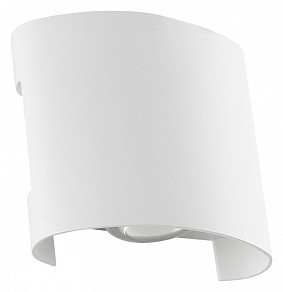 Накладной светильник Arte Lamp Bosto белый арт. A3122AL-2WH