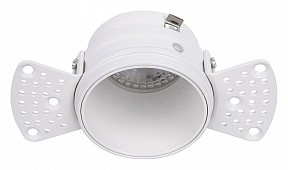 Встраиваемый светильник Favourite Lamppu белый арт. 4526-1C