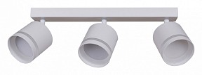 Спот Reluce 53001-1 белый арт. 53001-9.5-003IL SPOT LIGHT GX53 WT