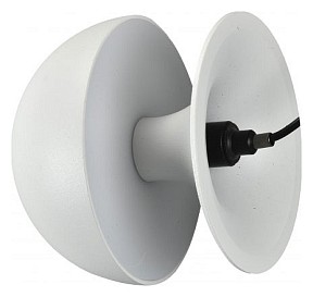 Подвесной светильник iLedex Technical VISION48/25 белый арт. 4825-044-D80-6W-38DG-4000K-WH