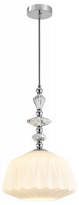 Подвесной светильник Moderli Charm белый арт. V11172-1P