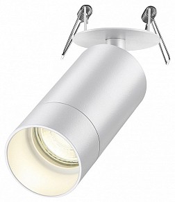 Спот Novotech Slim белый арт. 370872
